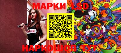 экстази Будённовск