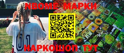 экстази Будённовск