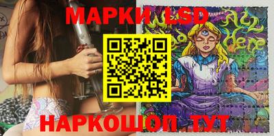 экстази Будённовск