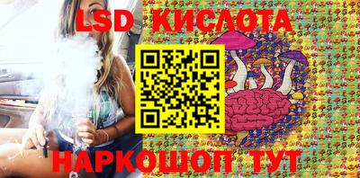 экстази Будённовск