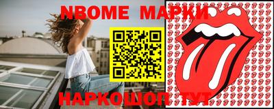 экстази Будённовск