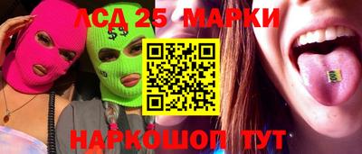 экстази Будённовск