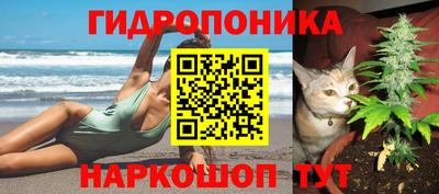 мяу мяу кристалл Бугуруслан