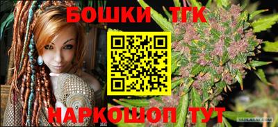 экстази Будённовск