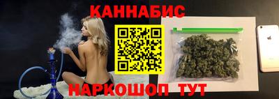 прущий лед Бузулук