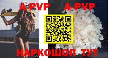 экстази Будённовск