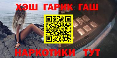 прущий лед Бузулук