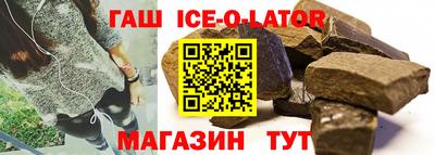 экстази Будённовск