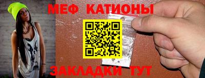 экстази Будённовск